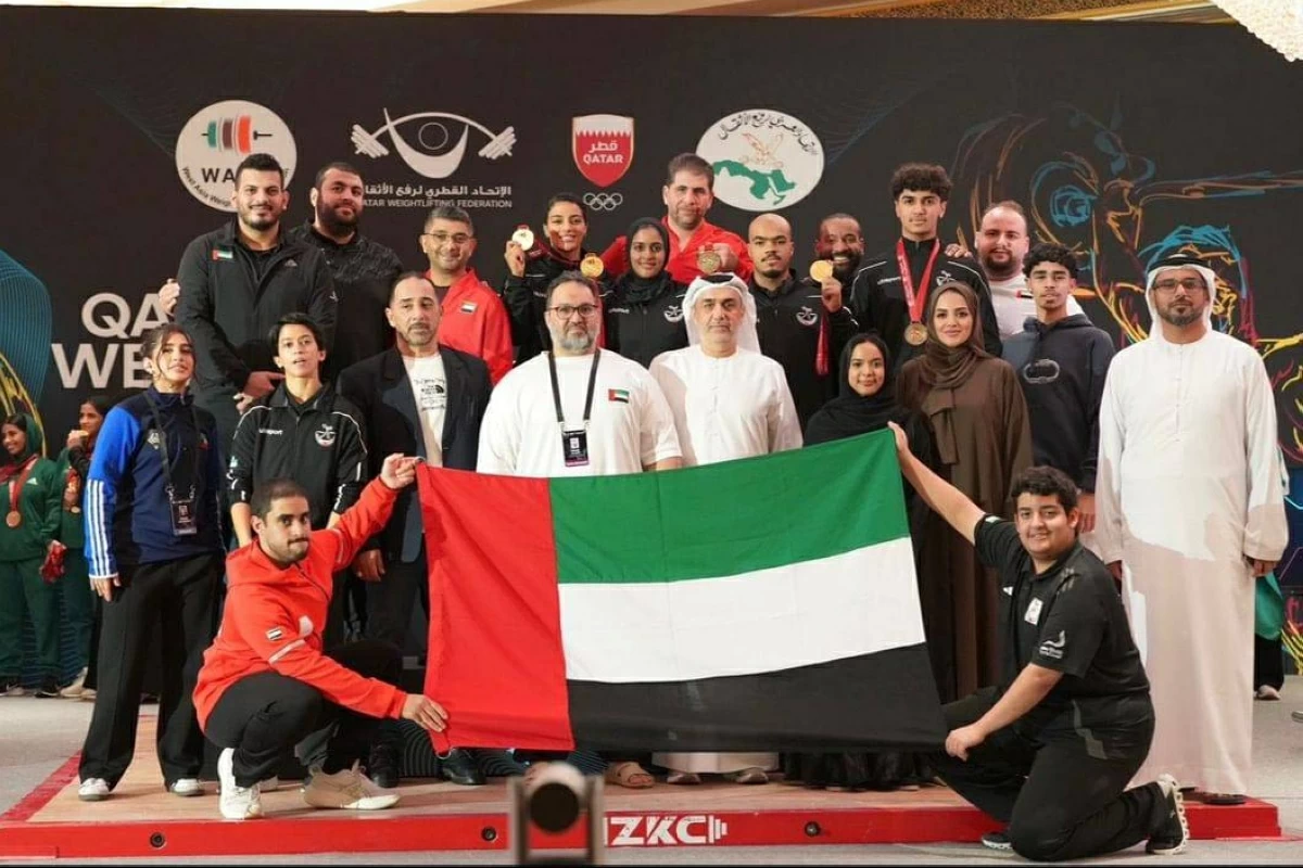 منتخب رفع الأثقال