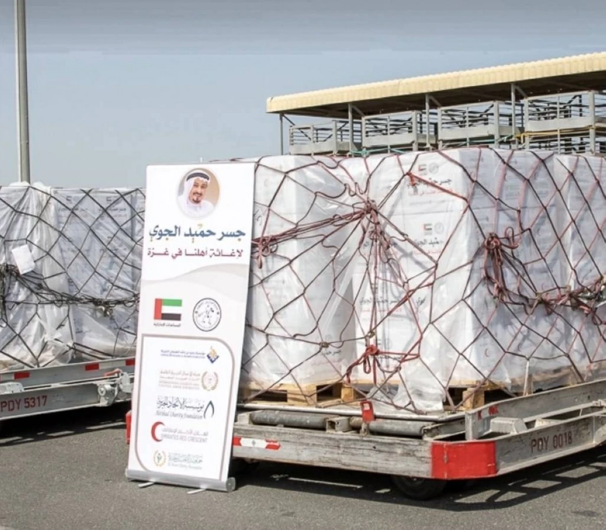 «جسر حميد الجوي» يغيث غزة بـ600 طن مساعدات إنسانية
