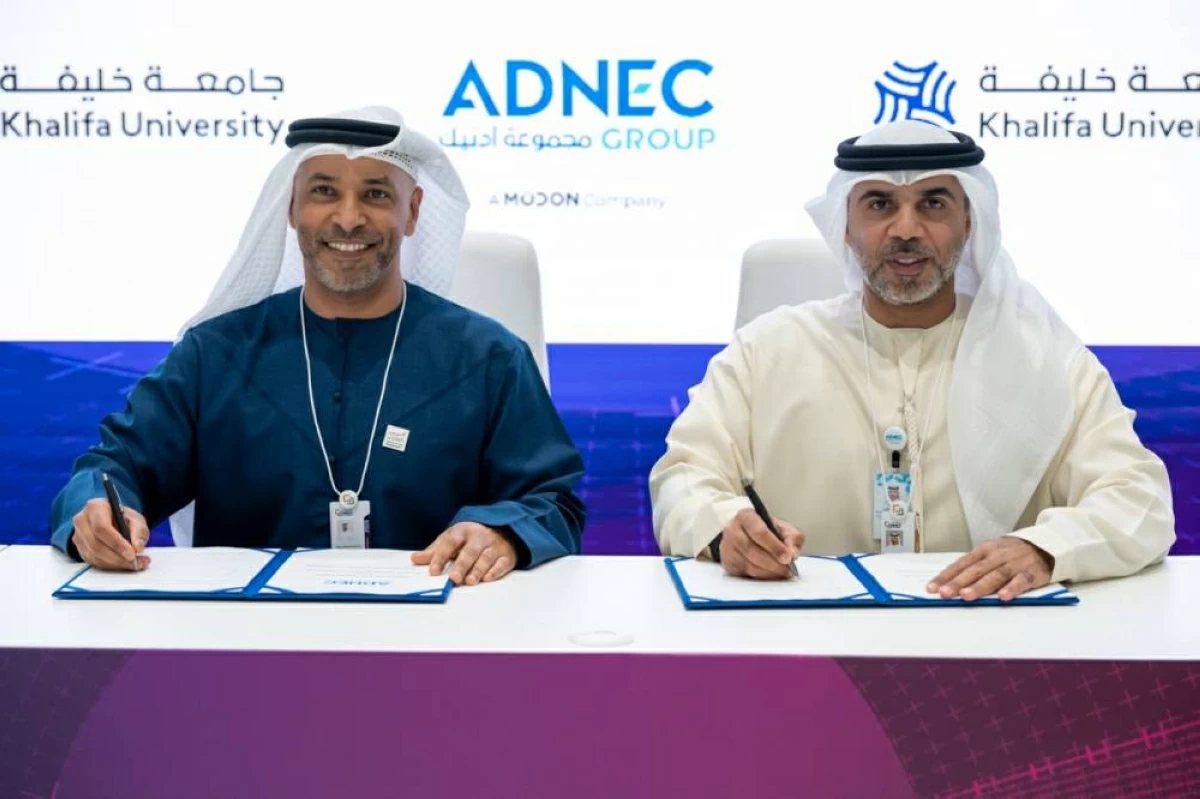 تعاون بين «أدنيك» و«جامعة خليفة» لدعم الابتكار