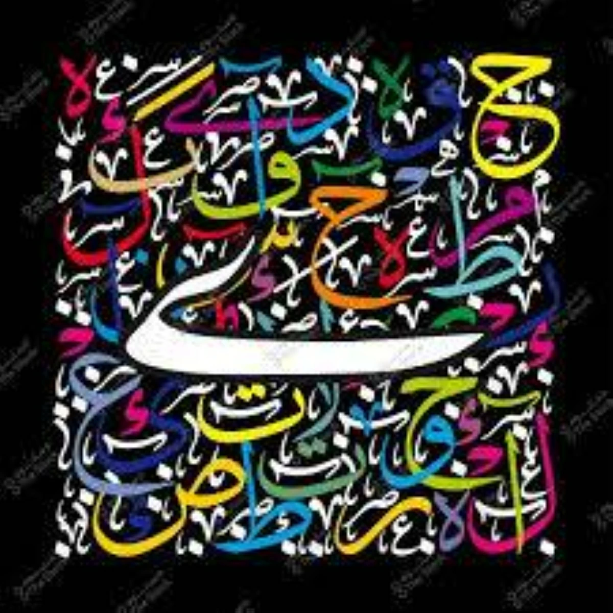 لوحة