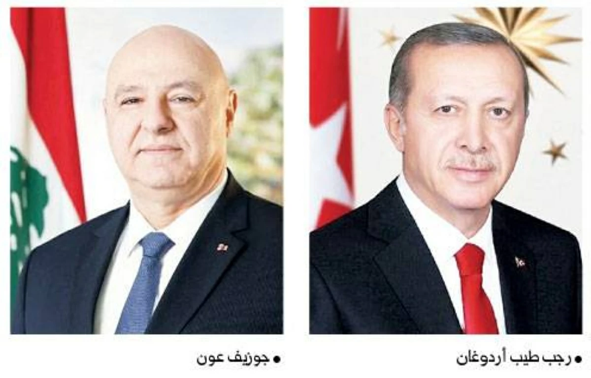 محمد بن زايد وأردوغان وعون يبحثون تطورات المنطقة