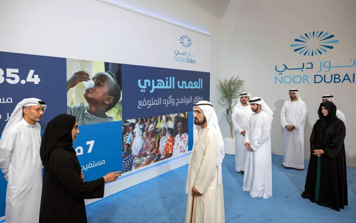 محمد بن راشد يطلق مبادرة للقضاء على مرض «العمى النهري»