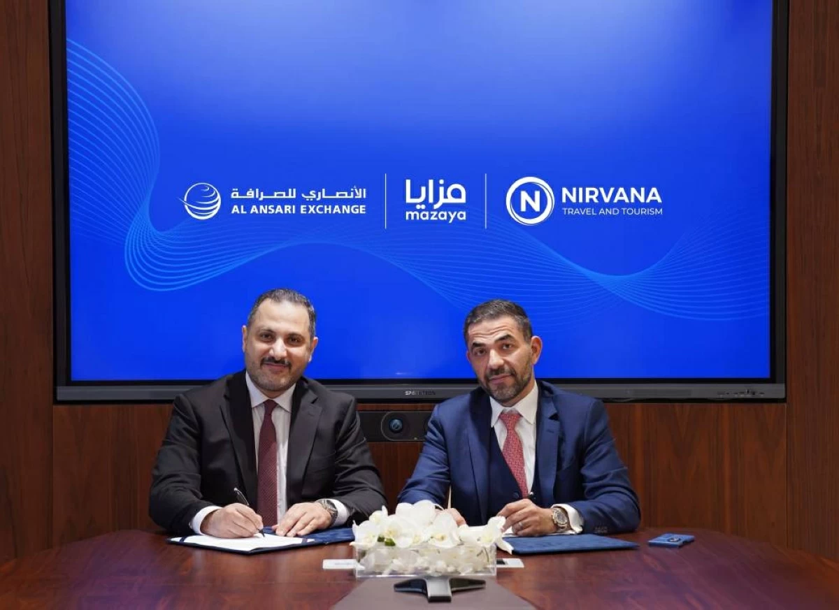خلال توقيع الاتفاقية