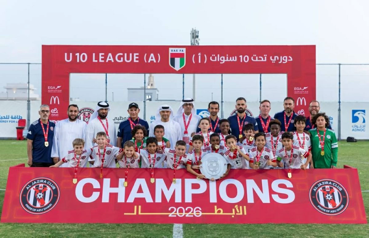 خلال تتويج الفائزين