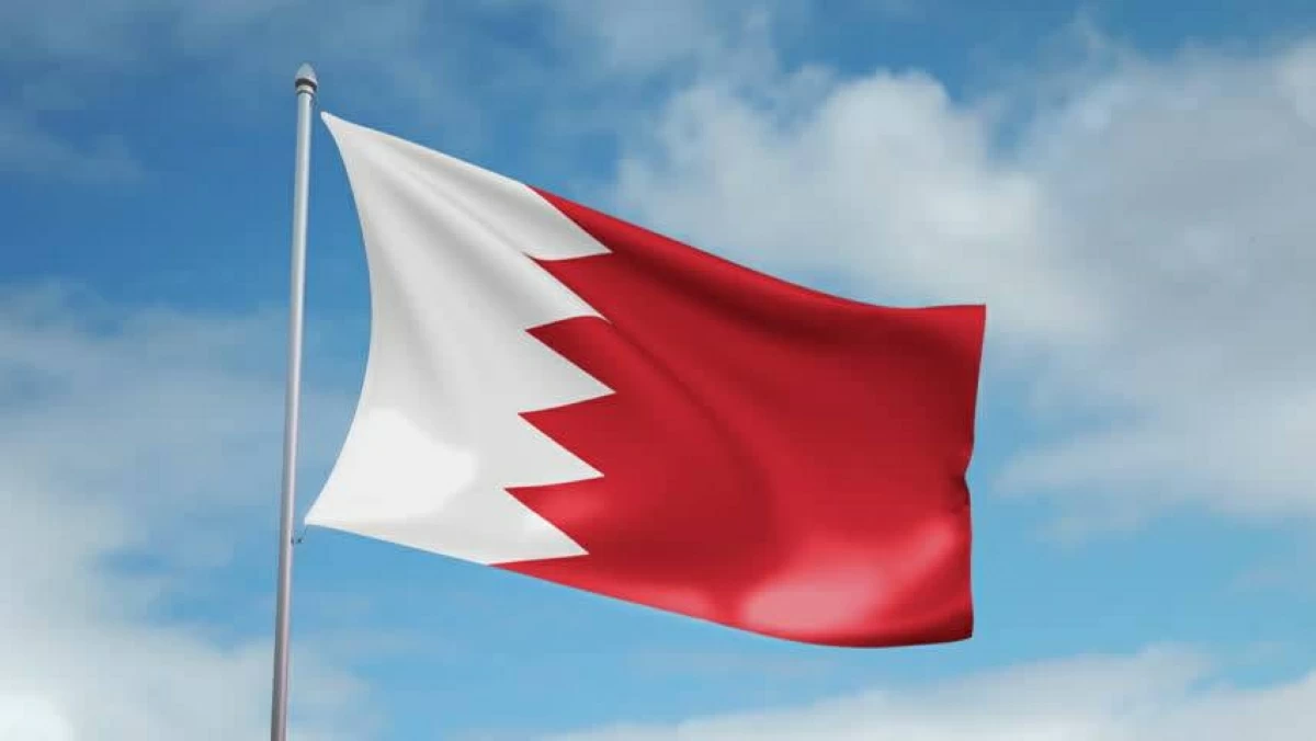 عاجل| البحرين تكشف ماذا فعل التنظيم الإرهابي المرتبط بإيران بحق الطائفة الشيعية 