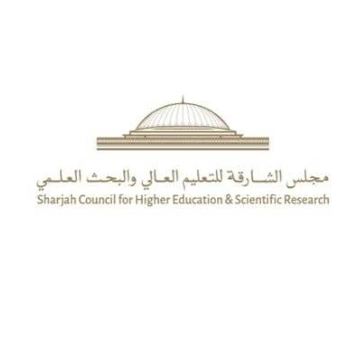 الشارقة.. استئناف التعليم الحضوري لطلبة الجامعات غداً الاثنين