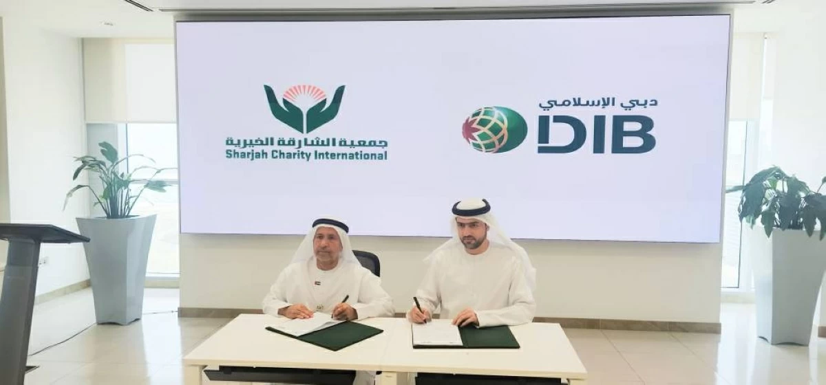 تعاون لدعم مشاريع الزكاة في الشارقة