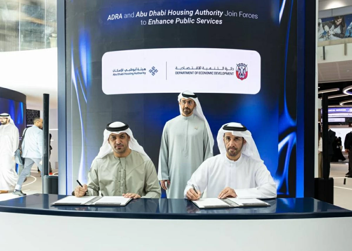 «أبوظبي للإسكان» تربط خدماتها الرقمية مع 40 جهة
