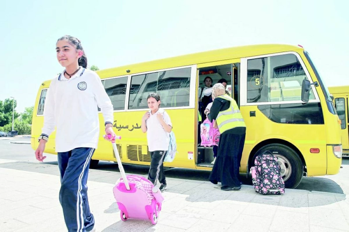 الحافلة المدرسية