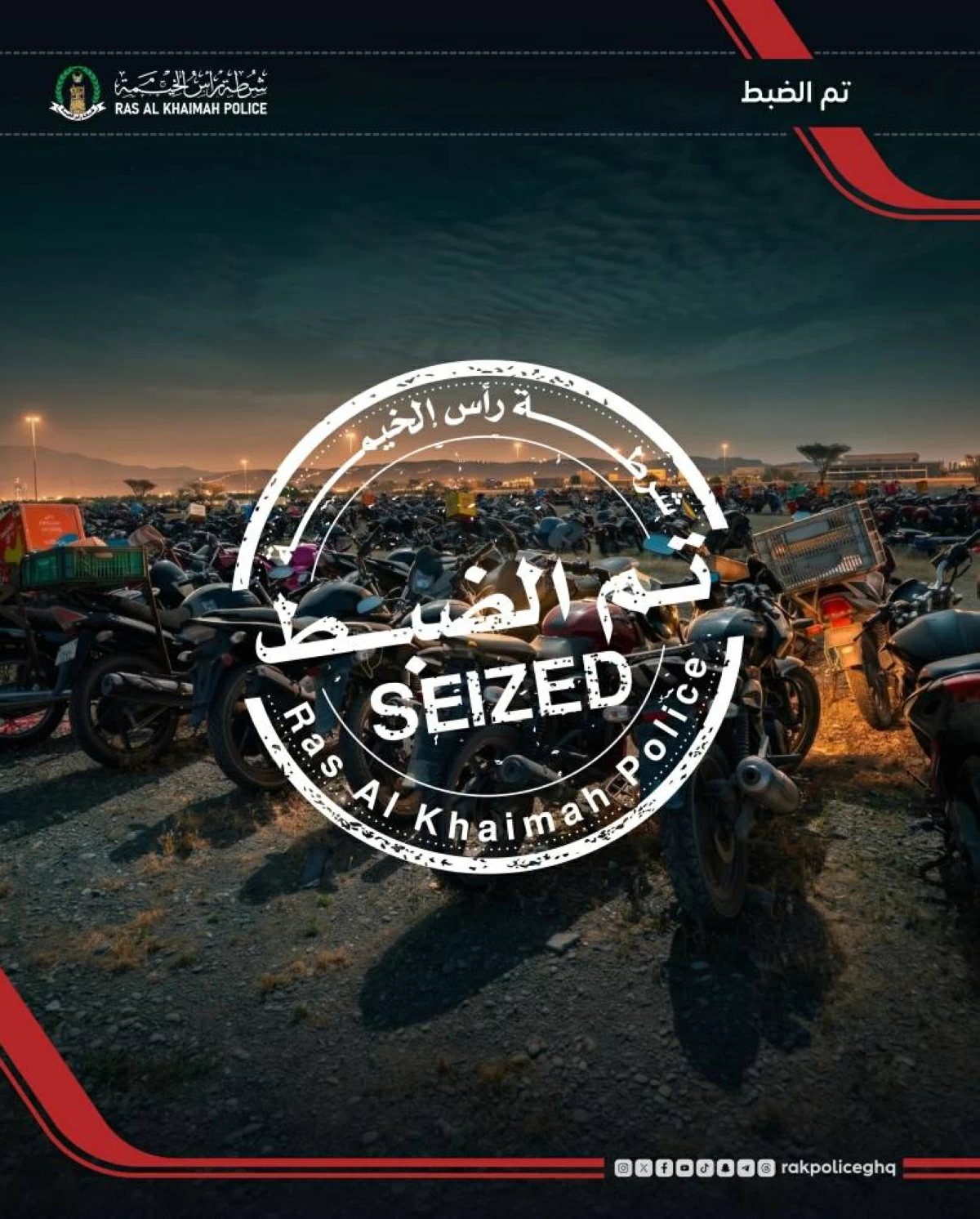 ضبط 170 دراجة في رأس الخيمة