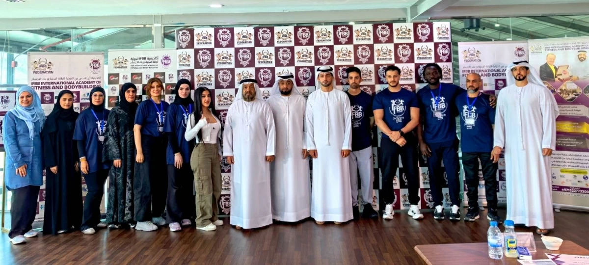 لقطة جماعية للمشاركين في ختام الدورة