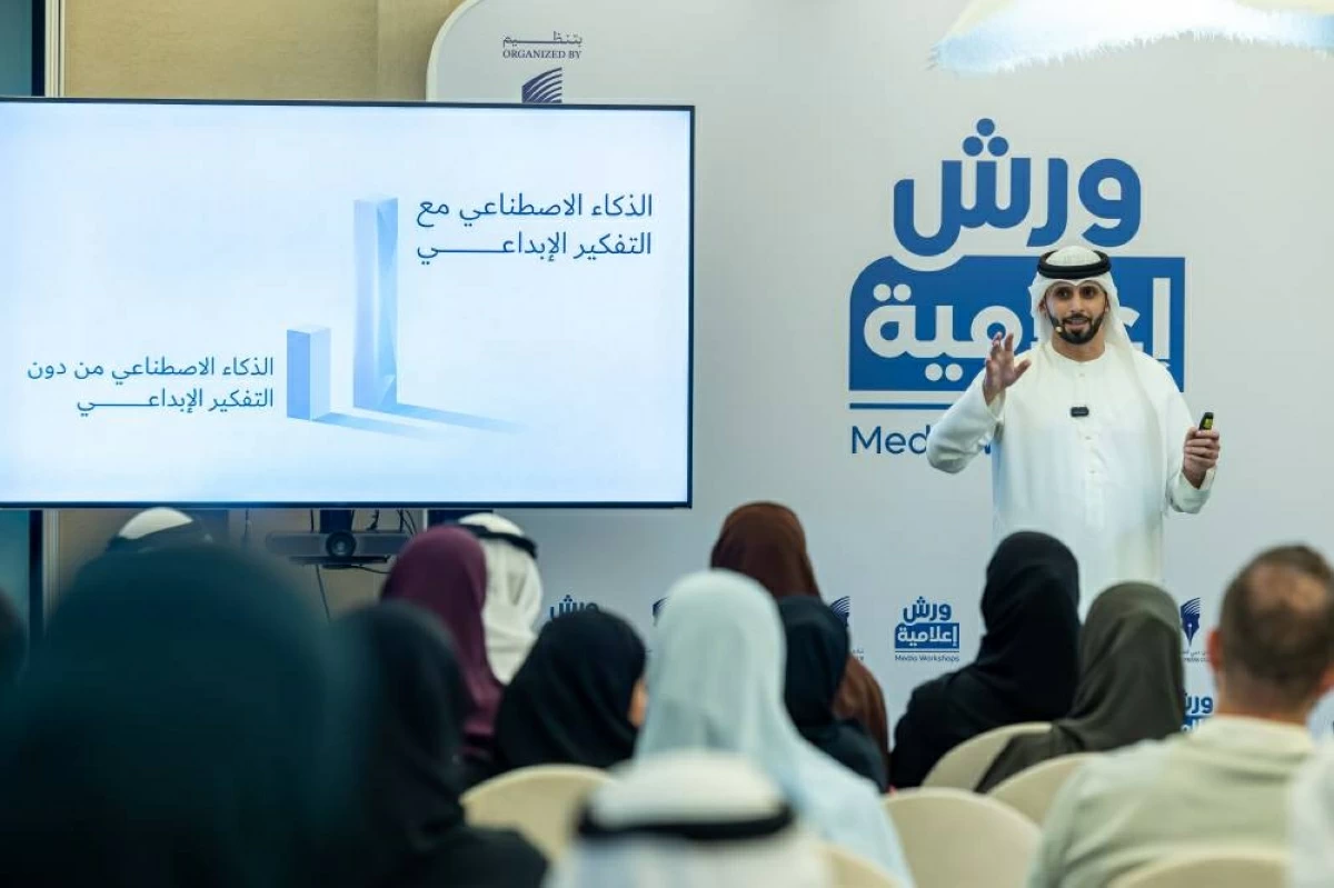 «دبي للصحافة» يضيء على تأثير الذكاء الاصطناعي في الإبداع