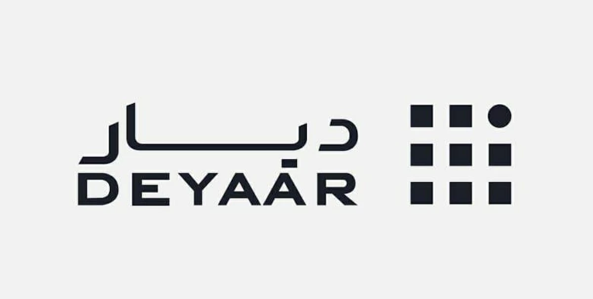 ديار