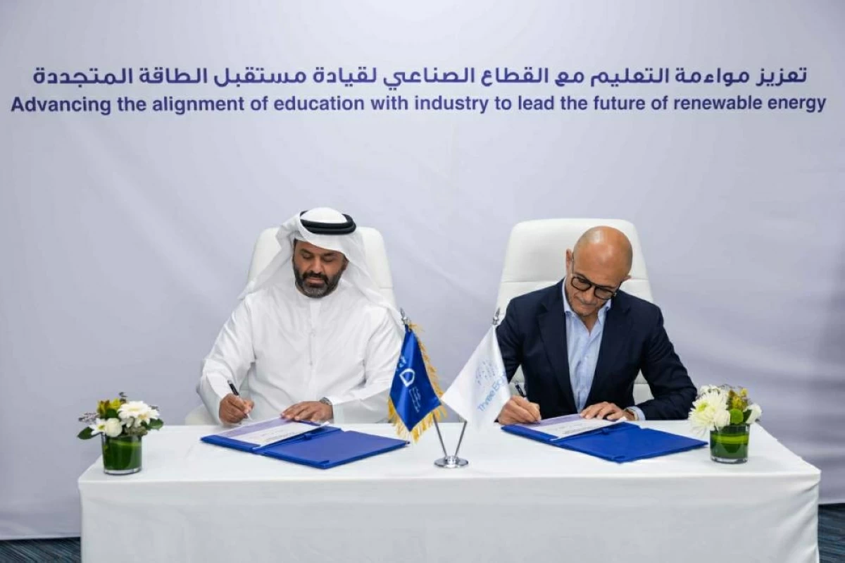 كليات التقنية العليا تطلق مشروعاً استراتيجياً للطاقة الشمسية تعزيزاً للاستدامة