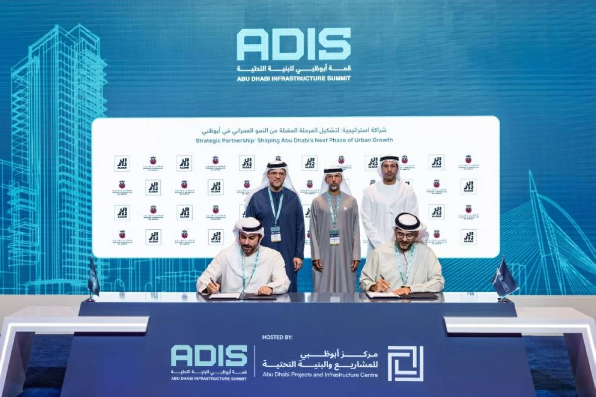 شراكة لتطوير مجتمعات سكنية على مساحة 20 مليون متر مربع
