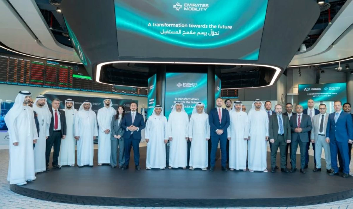 «الإمارات للتنقّل» تُقرع جرس التداول في سوق أبوظبي للأوراق المالية