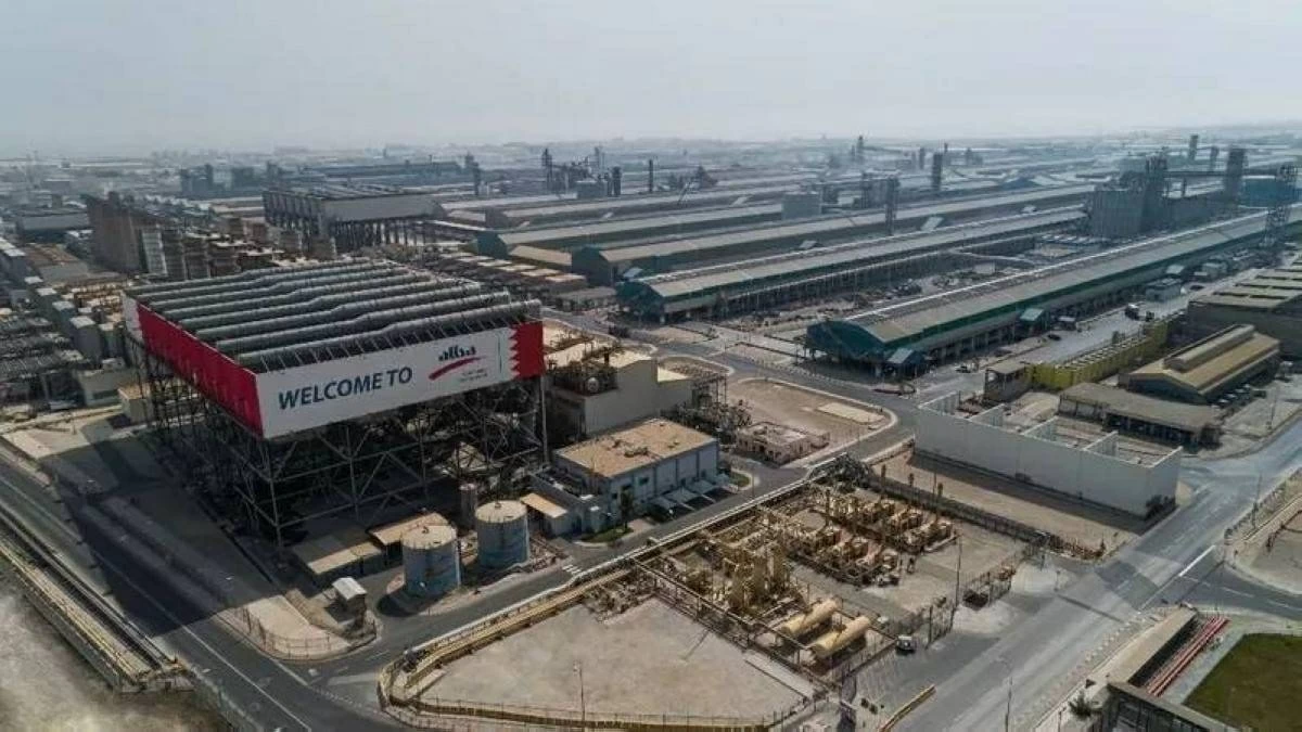 ألمنيوم البحرين