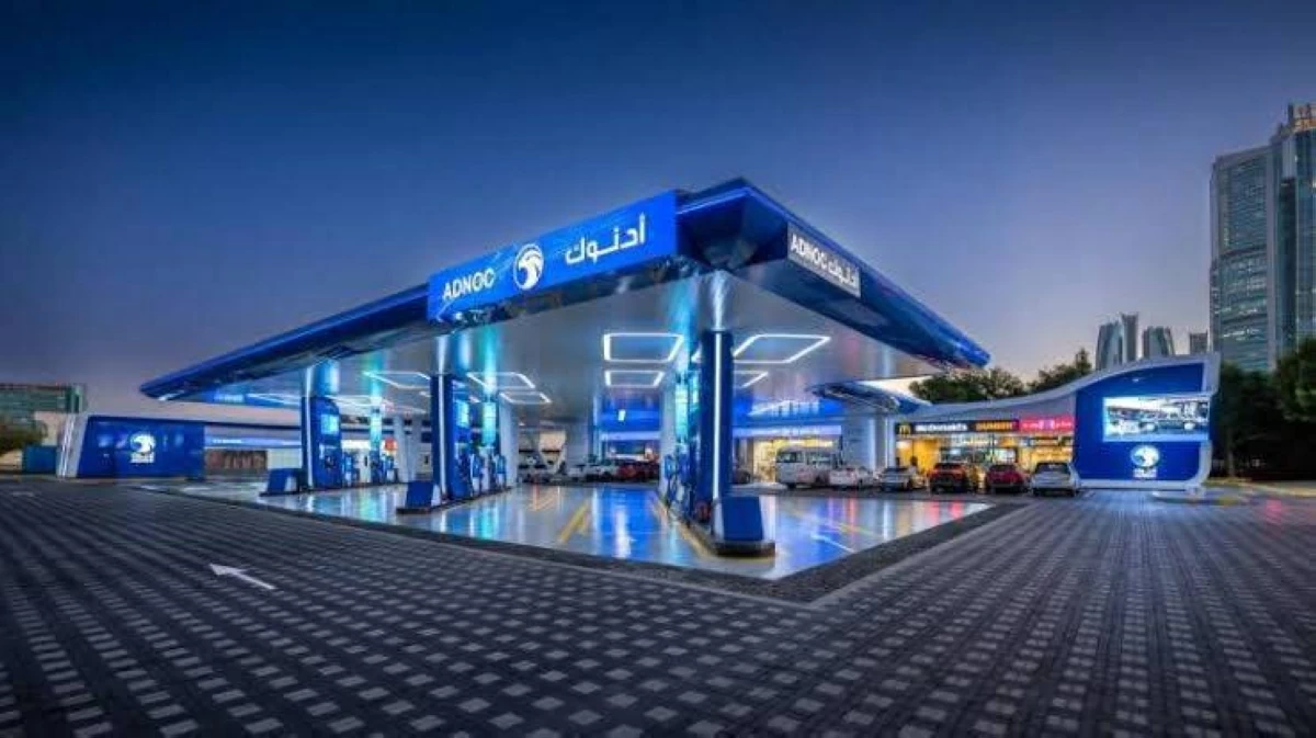 770.7 مليون درهم صافي ربح 'أدنوك للتوزيع' بزيادة 20.7%