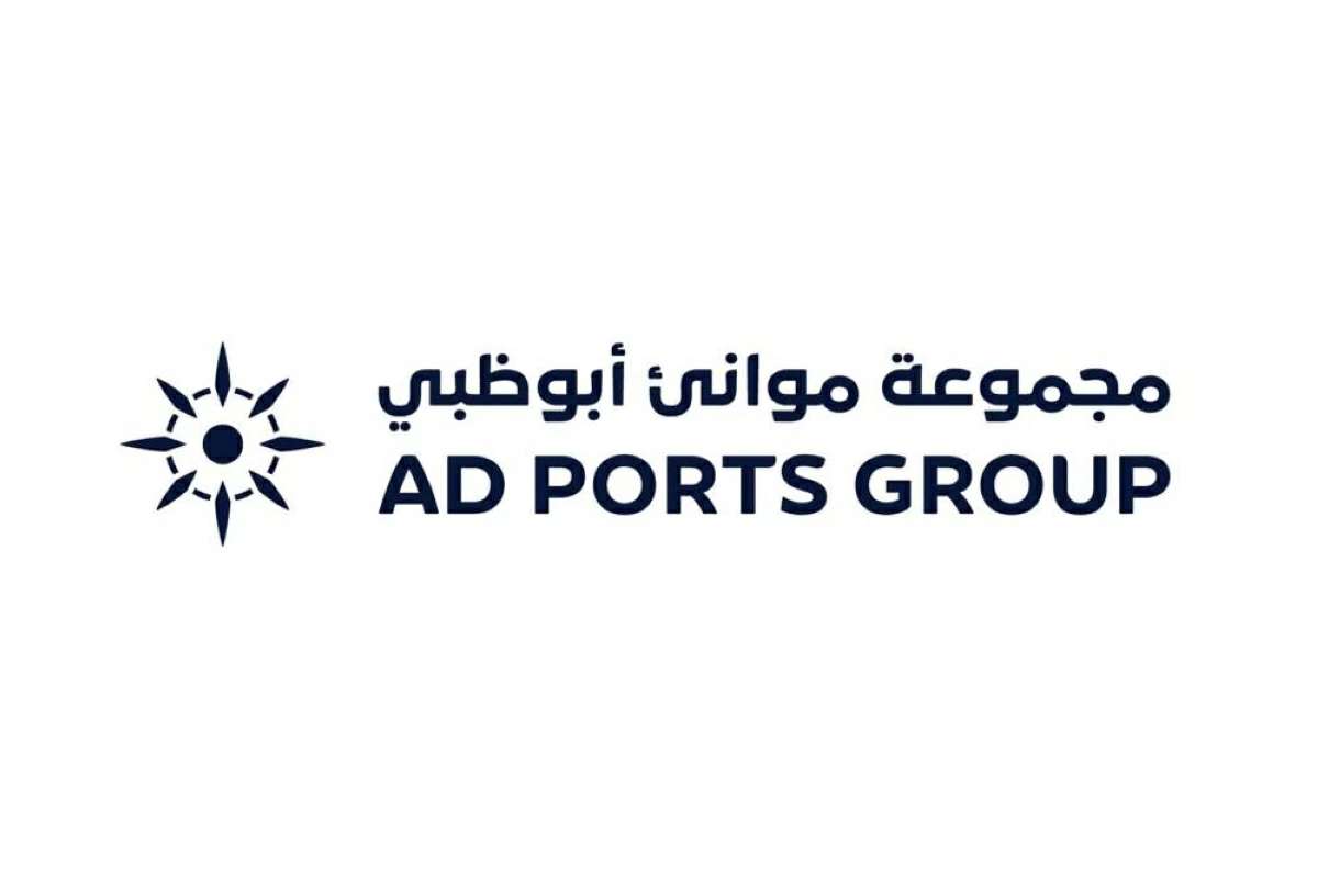 653 مليون درهم صافي ربح «موانئ أبوظبي» بنمو 41%
