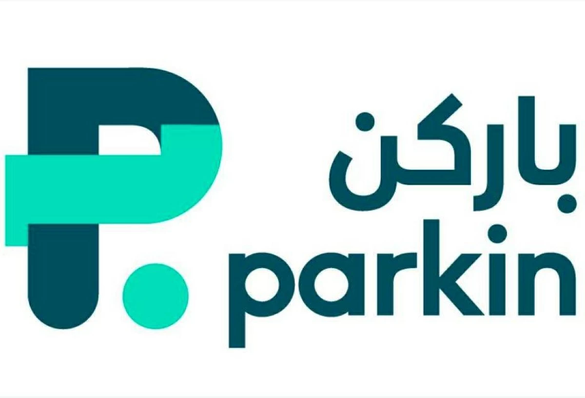 «باركن» تطلق أول منظومة كاميرات ذكية للمواقف في المنطقة #صحيفة_الخليج 