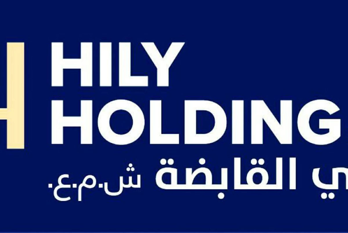 إيقاف التداول على أسهم «هيلي القابضة» لعدم إفصاحها عن النتائج