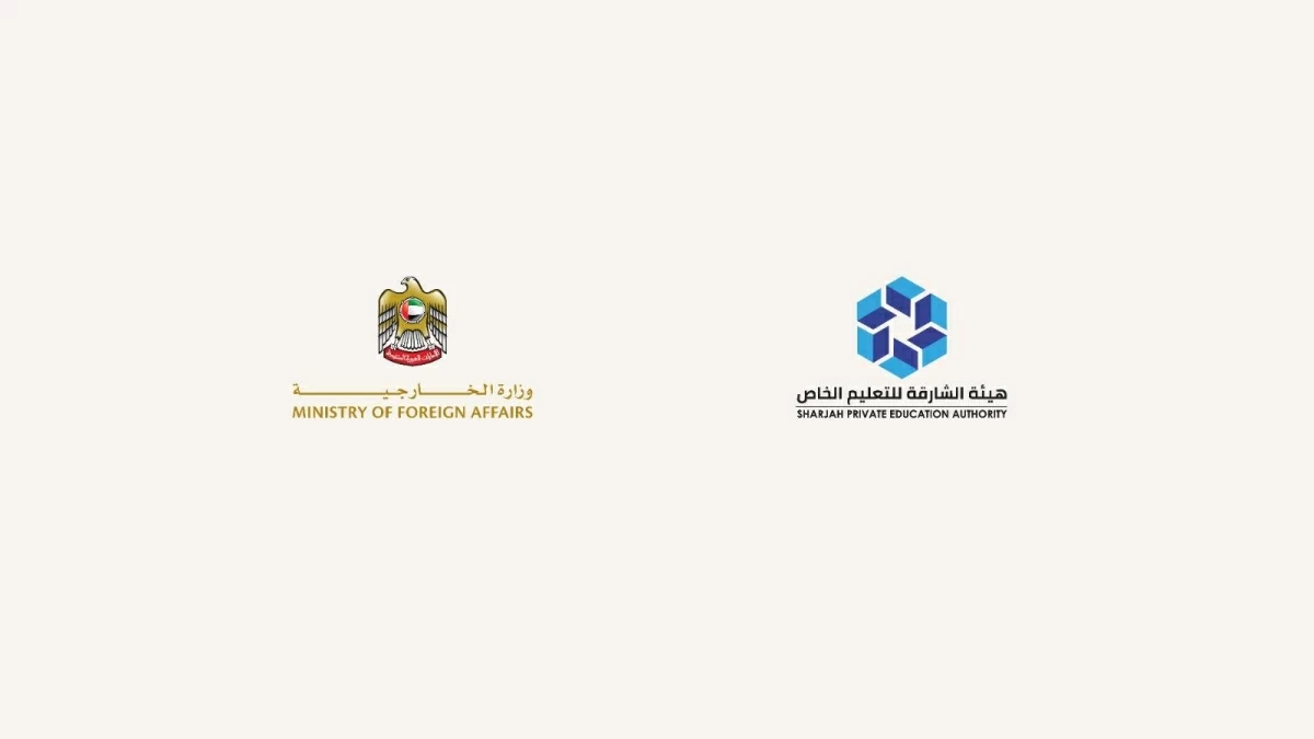 «الخارجية» و«الشارقة للتعليم الخاص» تطلقان خدمة إصدار وتصديق الشهادات عبر منصة «دليل»