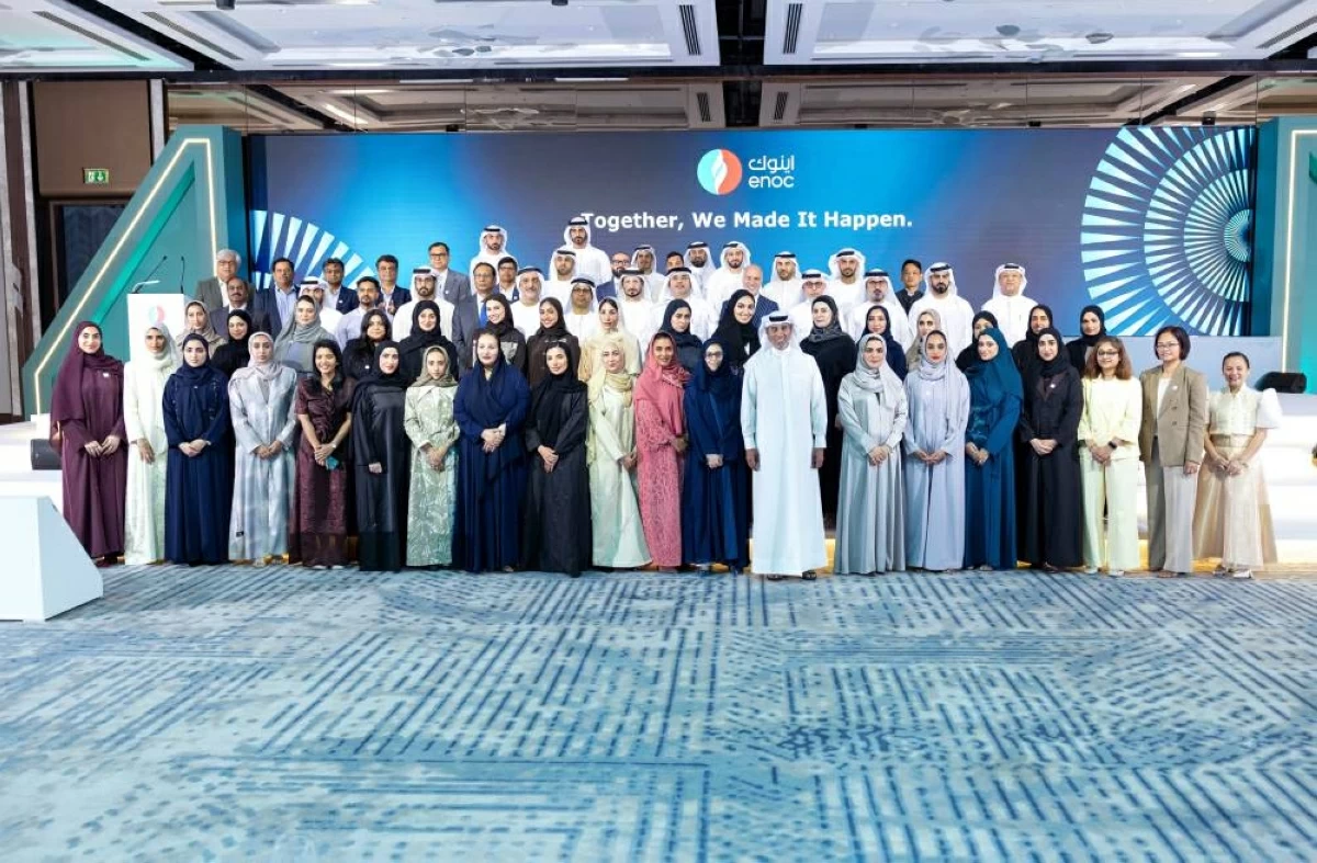 «إينوك» تحتفي بموظفيها المتميزين خلال حفل الجوائز السنوي 2026