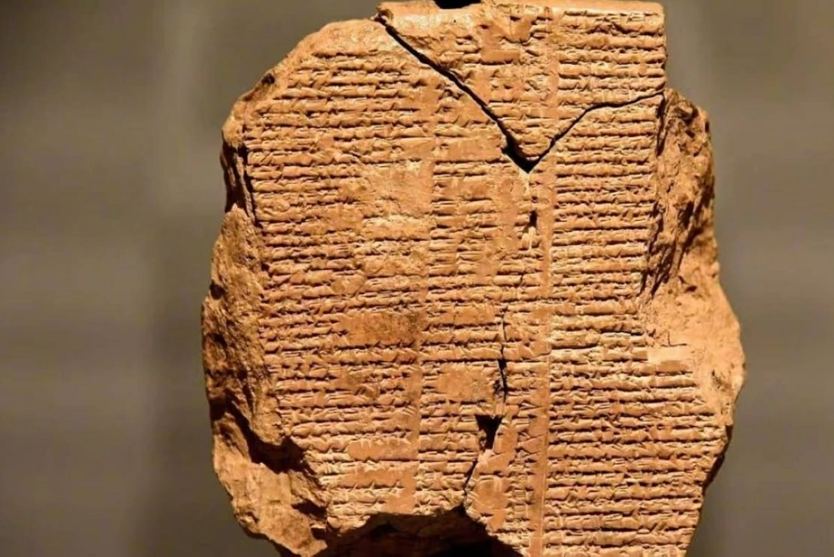أحد الألواح المسمارية