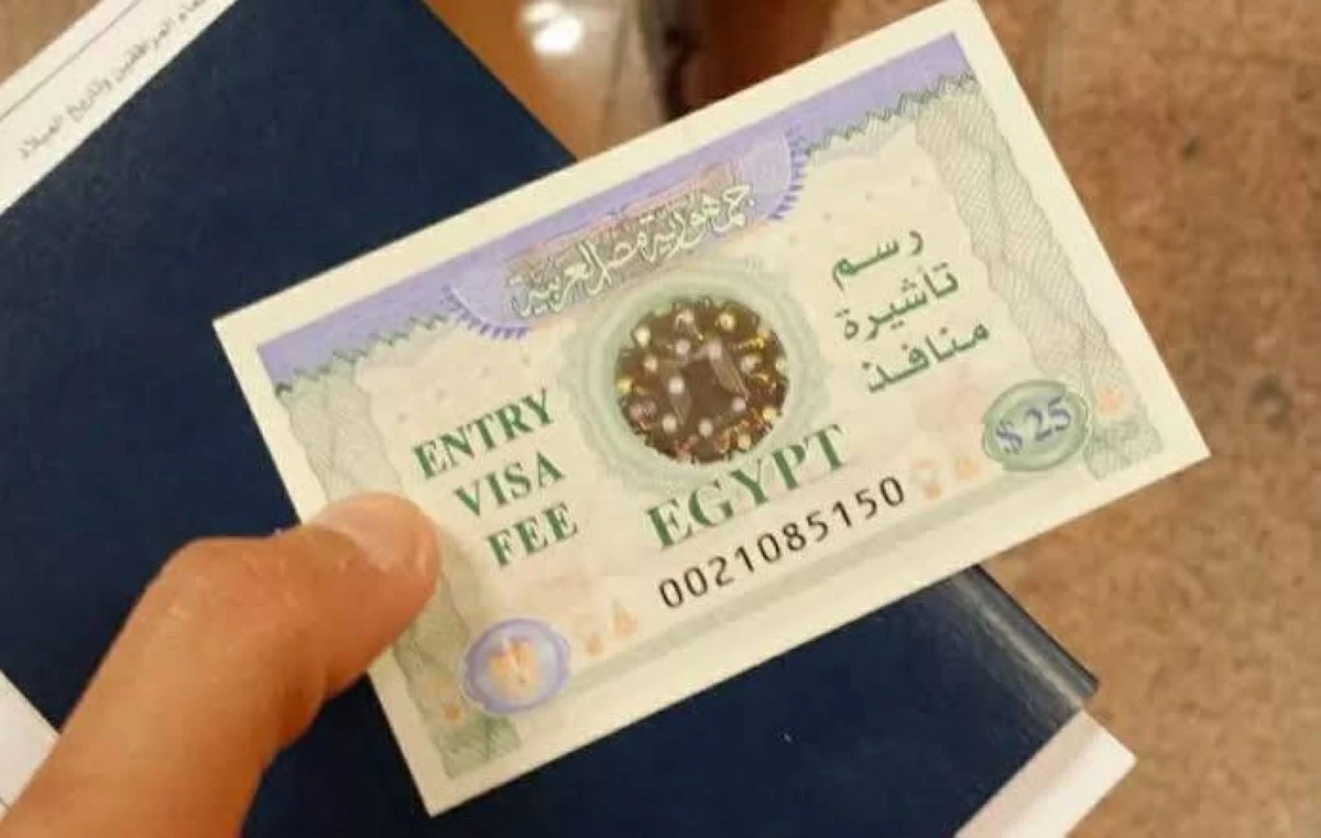 مصر تطلق تأشيرة زيارة إلكترونية فورية