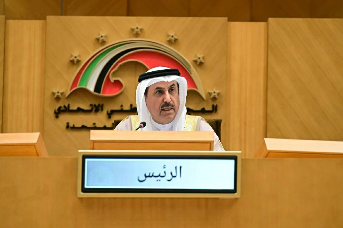 صقر غباش