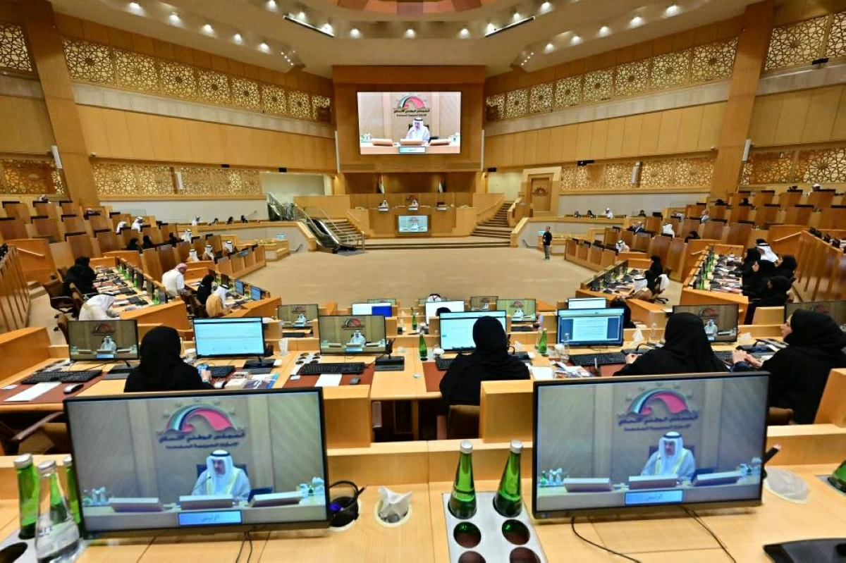 خلال الجلسة