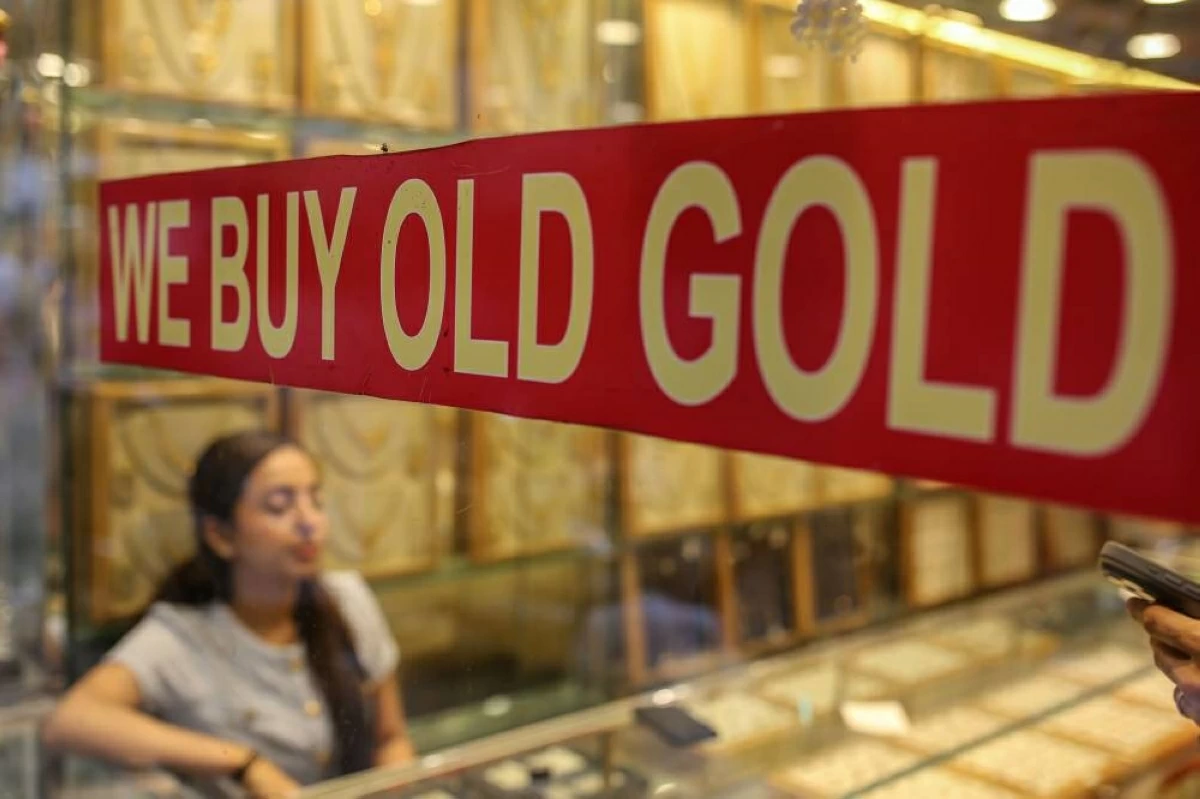 الذهب دون 4700 دولار .. والفضة ⁠عند ​87.3