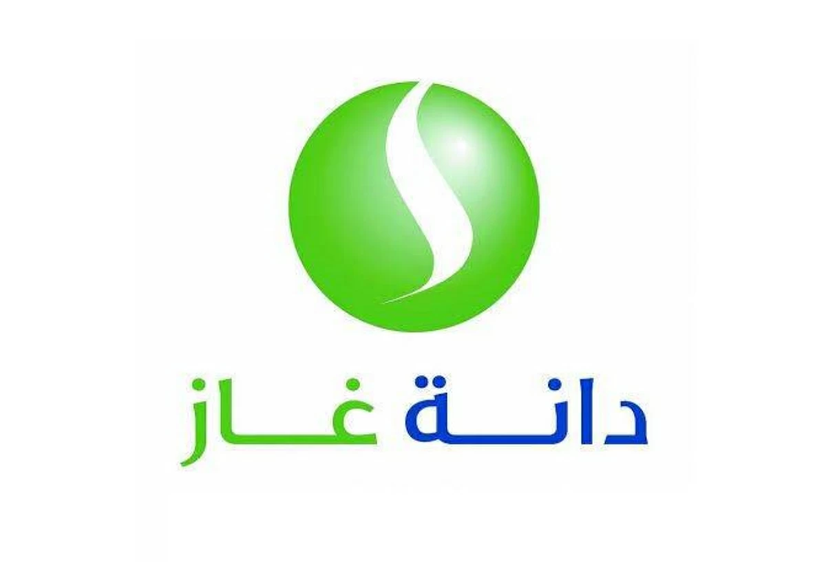 أرباح «دانة غاز» تقفز 72% إلى 270 مليون درهم