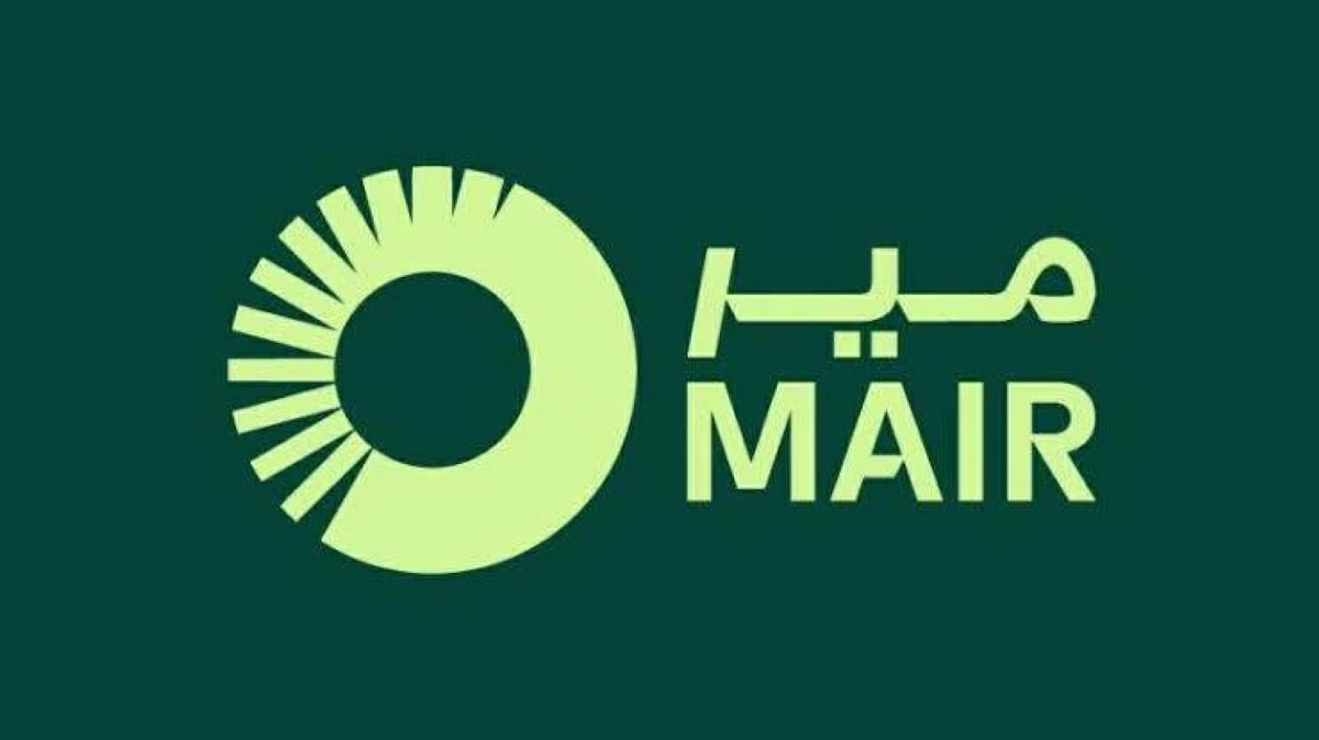 52 مليون درهم أرباح 'مجموعة مير' بنمو 1%
