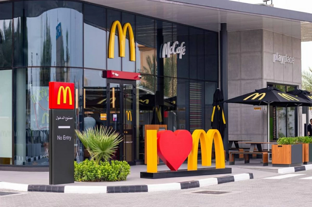 ماكدونالدز تواصل التوسع في الإمارات
