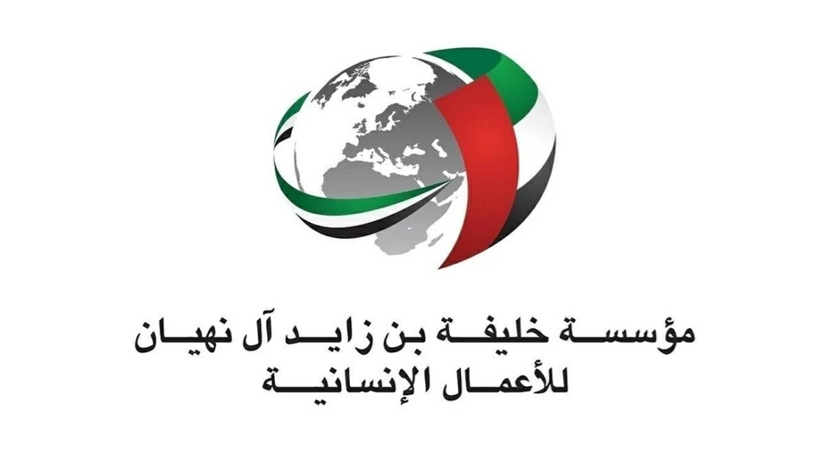 'خليفة الإنسانية' تنظم العرس الجماعي الرابع في مجلس مدينة شخبوط بأبوظبي