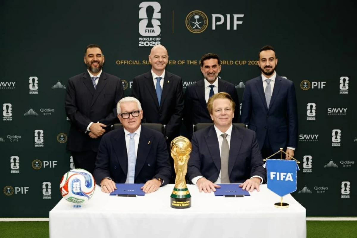 صندوق الاستثمارات العامة داعم رسمي لكأس العالم 2026