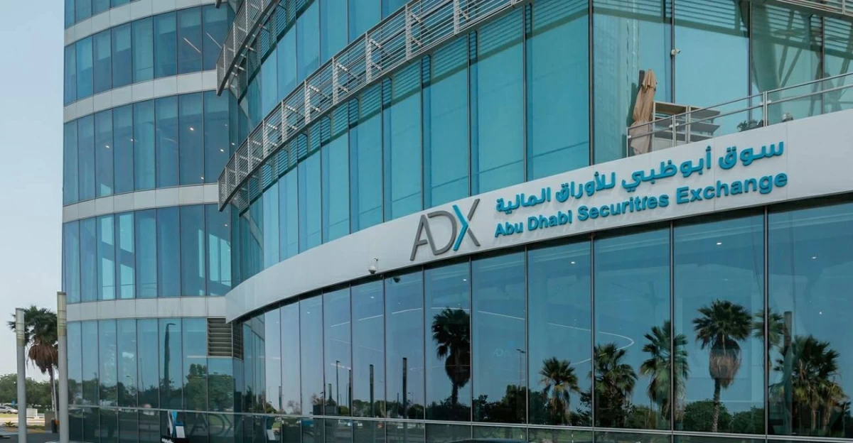 سوق أبوظبي للأوراق المالية