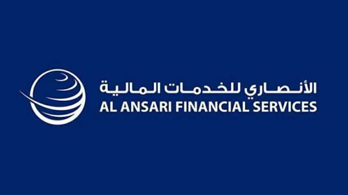 عاجل | 77 مليون درهم صافي أرباح «الأنصاري للخدمات المالية» #صحيفة_الخليج 