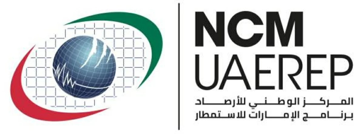 الإمارات.. ارتفاع طفيف في درجات الحرارة السبت