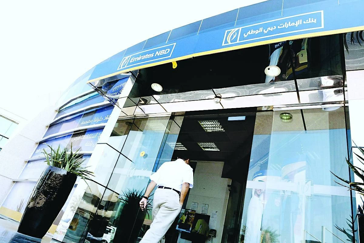 ارتفاع عدد فروع البنوك المحلية خلال الربع الأول