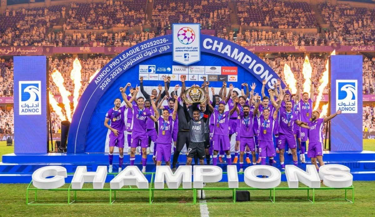 العين بطلاً ذهبياً لدوري أدنوك للمحترفين