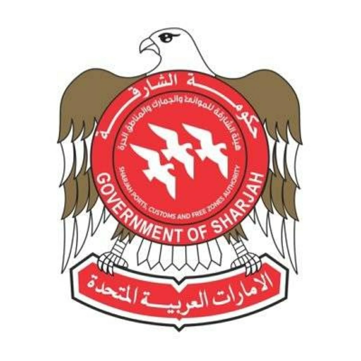 «جمارك الشارقة» تطلق ممراً لوجستياً مع سلطنة عُمان