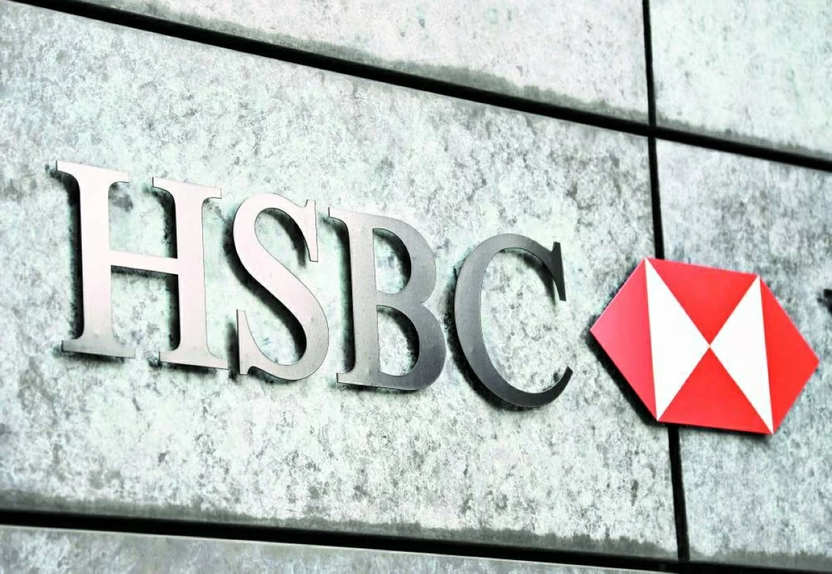 1.46 مليار درهم أرباح «إتش إس بي سي» و«ستاندرد تشارترد» الربعية في الإمارات