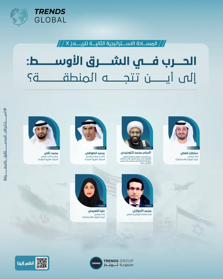 المشاركون في الندوة