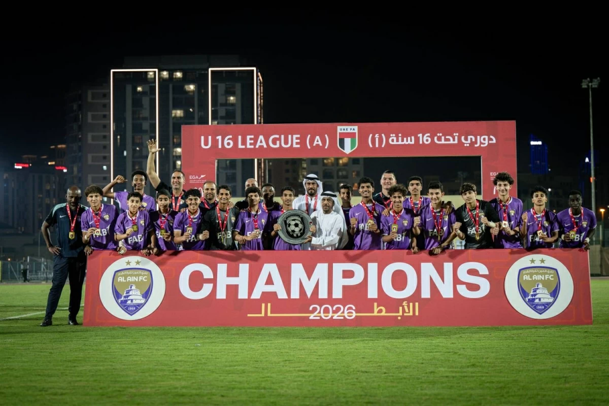 العين يحقق لقب دوري تحت 16 سنة «أ»