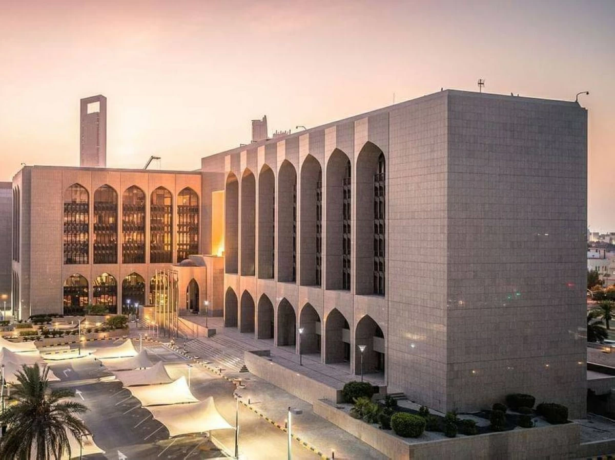 «المركزي» يمنح «مال» الموافقة المبدئية للرخصة المصرفية