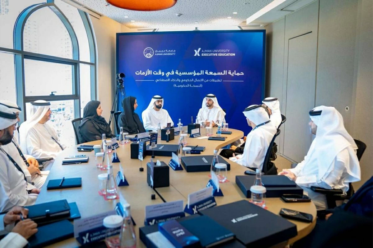 راشد بن حميد: تمكين القيادات الوطنية بأدوات المستقبل