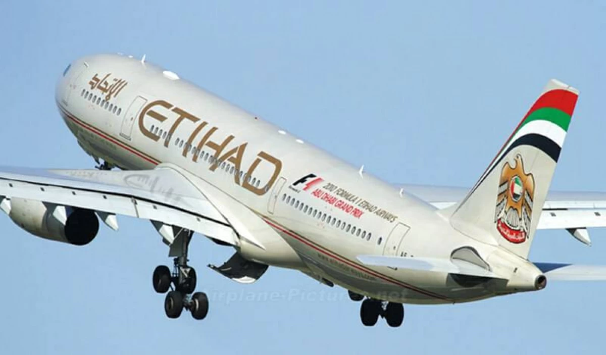 «الاتحاد للطيران» تدعم مسار باريس برحلتي إيرباص «A380» يومياً