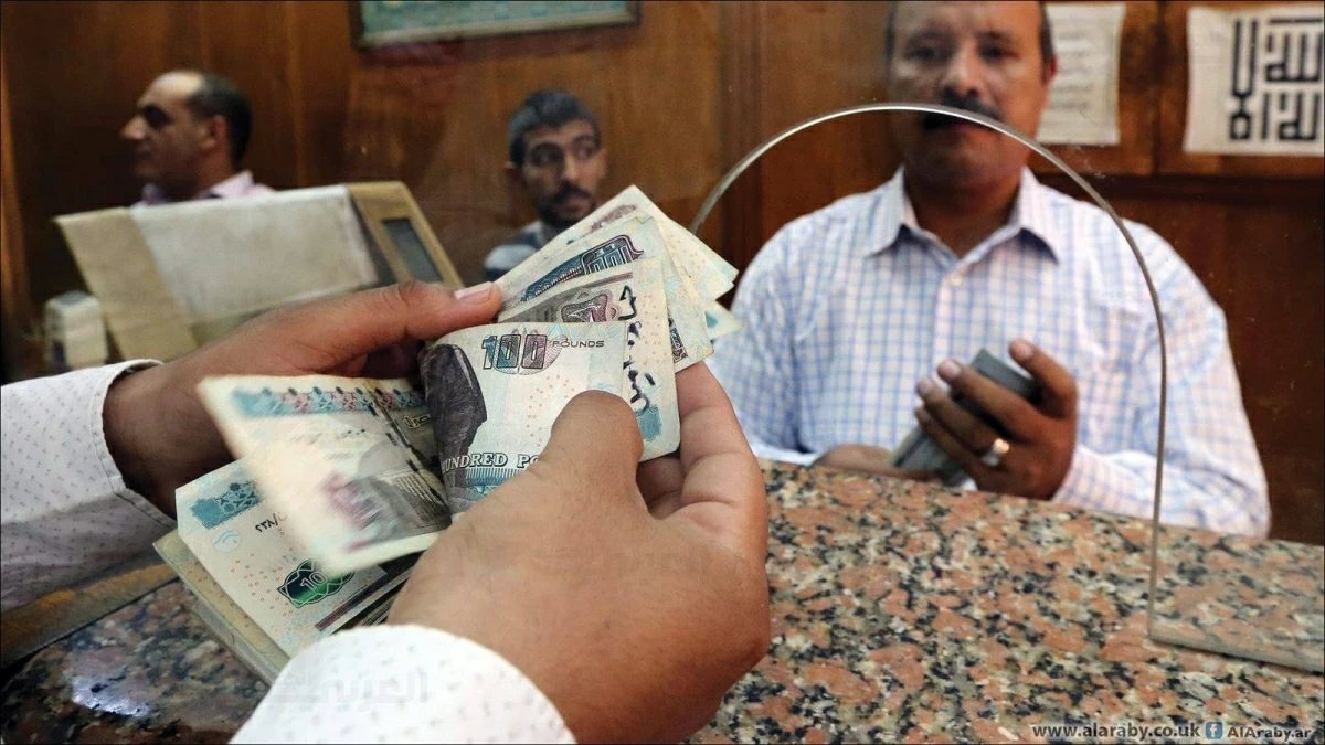 موعد عودة العمل في مصر بعد انتهاء إجازة عيد الأضحى 2026